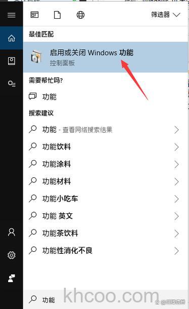 win10系统无法访问共享怎么办 Win10系统无法访问共享的解决办法