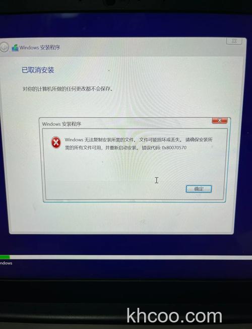 Win10系统图标无法显示怎么办 Win10系统图标无法显示解决办法