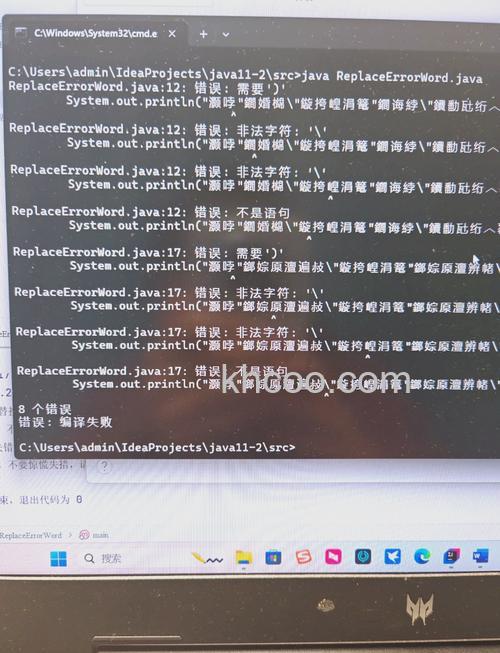 Win10 9888出现中文乱码怎么办 Win10 9888出现中文乱码解决办法