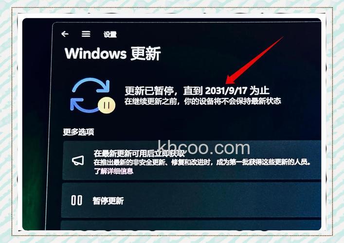 win10中怎么彻底关闭系统进程 Win10彻底关闭系统进程方法