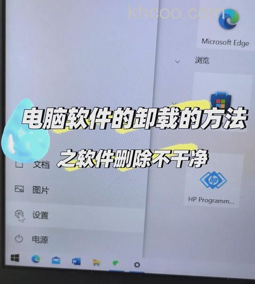 Win10怎么删除IE浏览器 Win10使用命令行卸载IE浏览器的方法