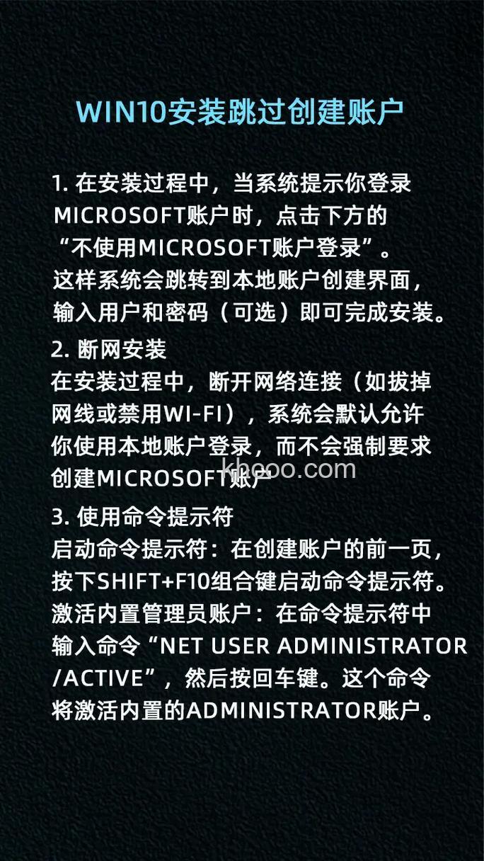 Windows10在安全模式下怎么创建新账户 Windows10在安全模式下创建新账户的方法