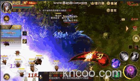 迅雷游戏中魔域为什么部分技能为什么不能在XP时使用