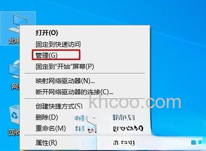 Win10系统Administrator被禁用怎么办 Win10系统Administrator被禁用解决方法