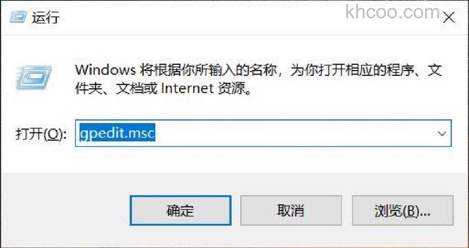 Win10怎么打开账户 Win10打开账户方法