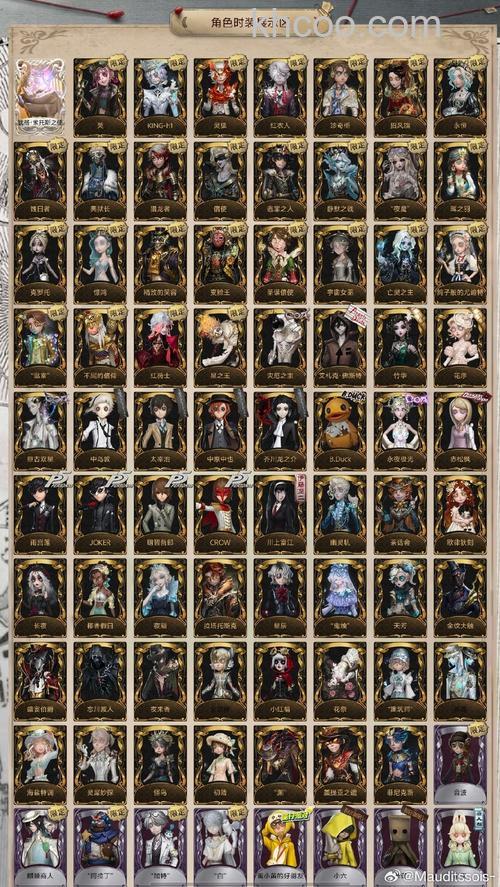 迅雷游戏中画皮2护送美人任务怎么接取