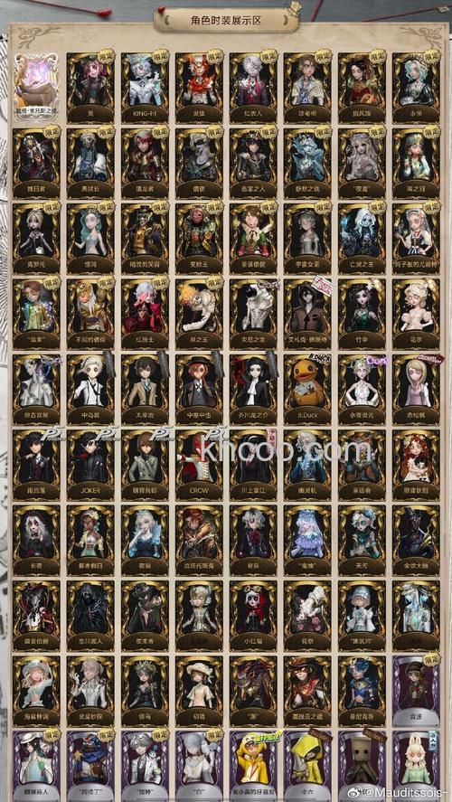 迅雷游戏中画皮2先灵谷开放的时间是什么