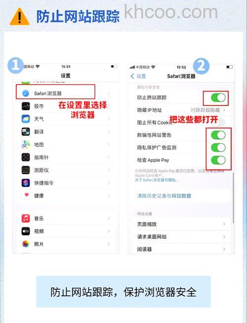 迅雷游戏中大冲锋如何更改游戏模式