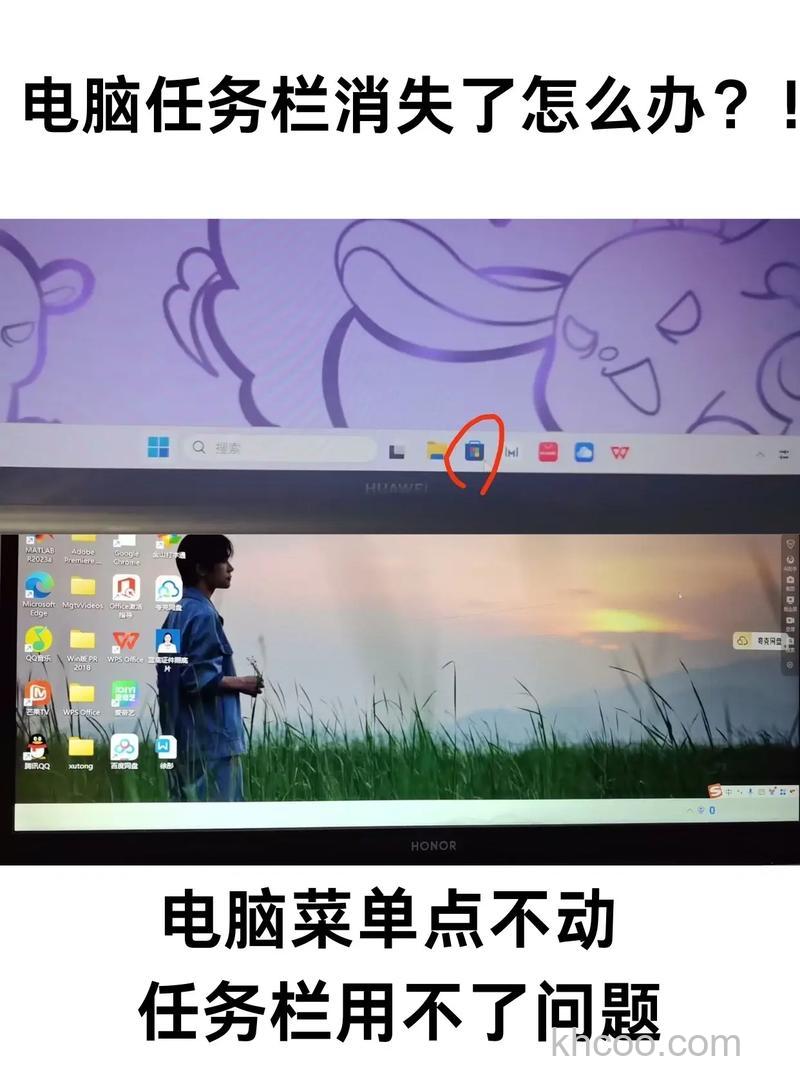 Win10任务管理器中的菜单栏不见了怎么办 Win10任务管理器中的菜单栏不见了解决方法
