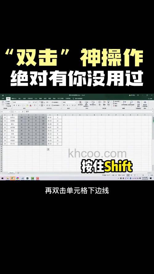 win10双击excel打开太慢怎么解决 win10双击excel打开太慢解决方法