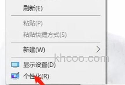 win10锁屏后怎么继续运行程序 win10锁屏后继续运行程序方法