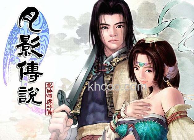 迅雷游戏中剑侠奇缘不同品质的伙伴有什么不同