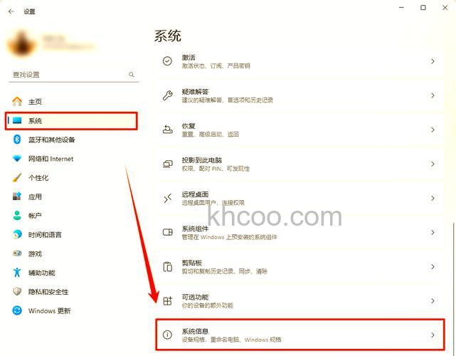 Win10一键创建还原点怎么设置 Win10一键创建还原点设置方法