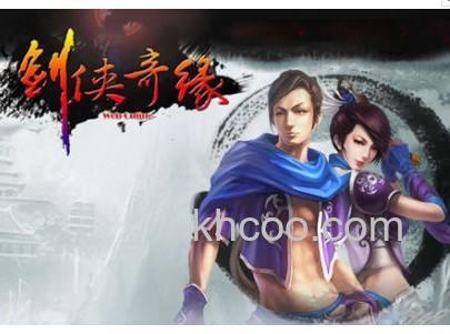 迅雷游戏中剑侠奇缘每天可以做几次大理军情