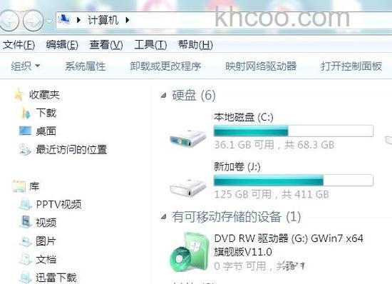 win10怎么打开ISO文件 win10打开ISO文件方法