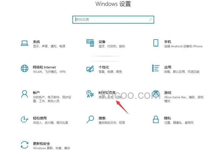 怎么删除Win10的多余网络 删除Win10的多余网络的方法