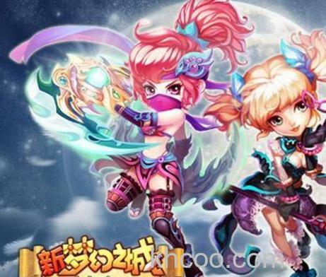 迅雷游戏中新梦幻之城单个账号能建立几个角色