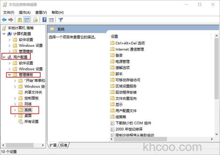 注册表被管理员禁用怎么办 注册表被管理员禁用解决方法
