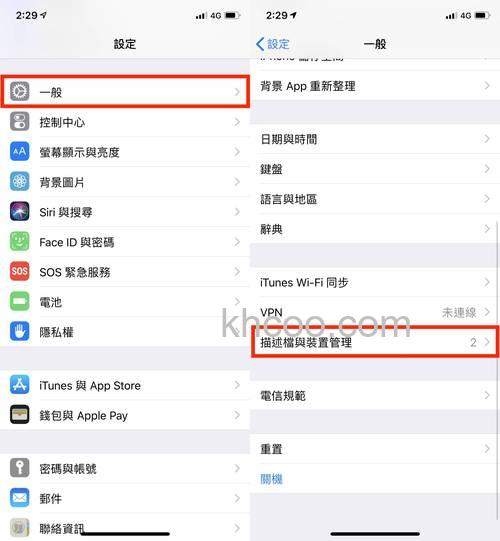 Win10测试版用户该怎么升级正式版 Win10测试版用户升级正式版的方法
