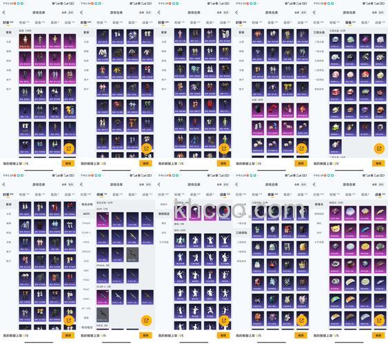 迅雷游戏中画皮2如何进行物品合成