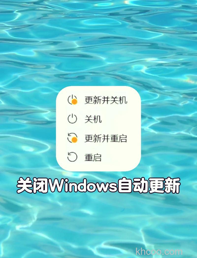 Win10系统怎么重新开启通知中心 Win10系统重新开启通知中心的方法