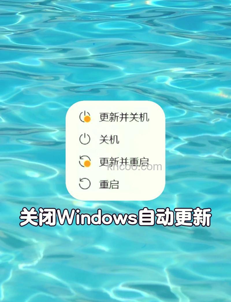 Win10怎么打开自动维护 Win10打开自动维护方法