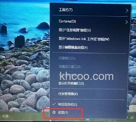 win10本地磁盘显示蓝色问号怎么解决 win10本地磁盘显示蓝色问号解决方法