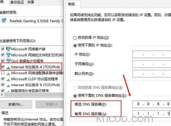应用商店0x803f7003怎么解决 应用商店0x803f7003解决方法