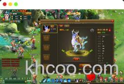 迅雷游戏中醉西游怎么把装备发给其他人看