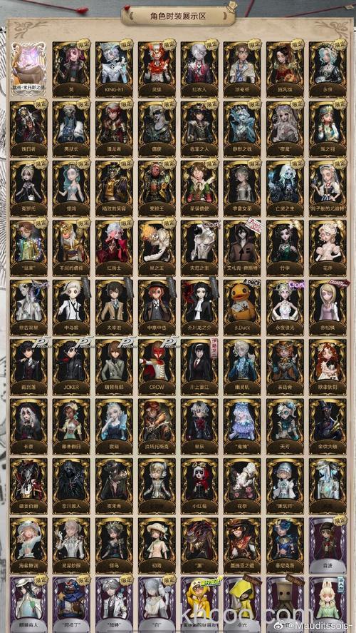 迅雷游戏中画皮2的百鬼夜行什么时间可以参加