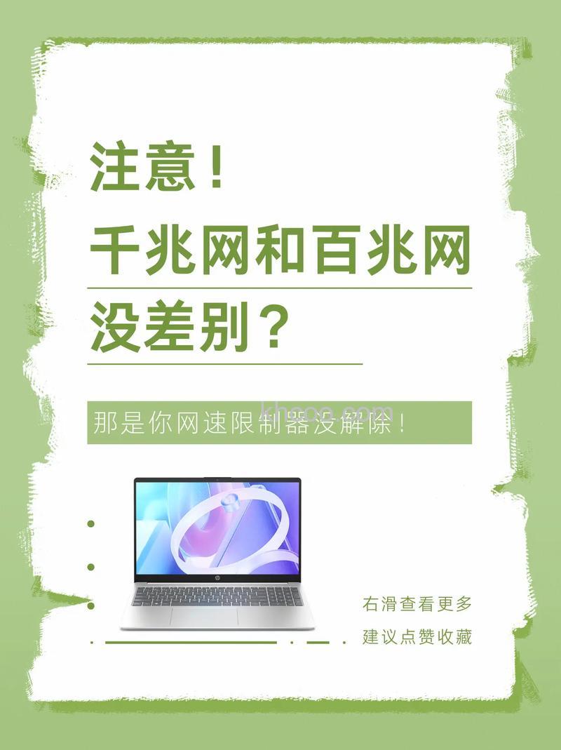 win10怎么解除限制网速 win10解除限制网速方法