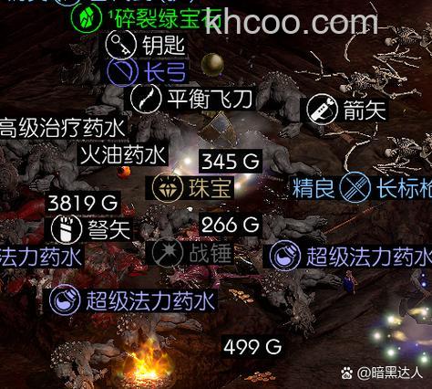 迅雷游戏中神曲兽灵石如何获得