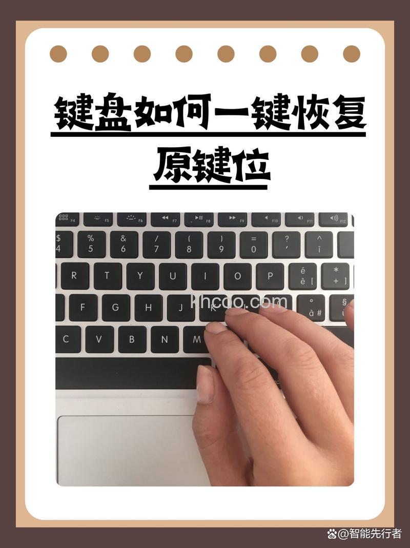 win10微软输入法怎么恢复 win10微软输入法恢复方法