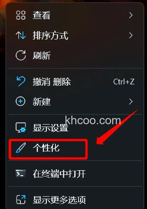 win11企业版影响游戏吗 win11企业版是否影响游戏【详解】