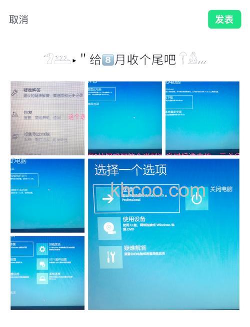 win11下载三个小时还没完成怎么办 win11下载三个小时还没完成的解决方法【详解】
