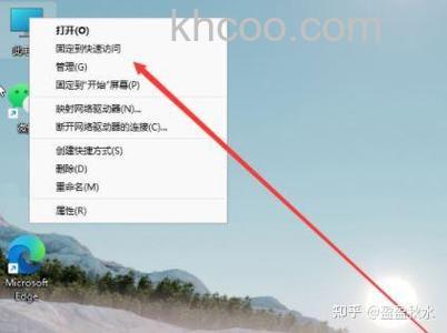 零刻win11需要分区吗 零刻win11分区有必要吗【详解】