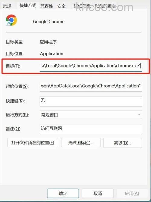 win10浏览器自动打开网页怎么办 浏览器自动打开网页解决方法