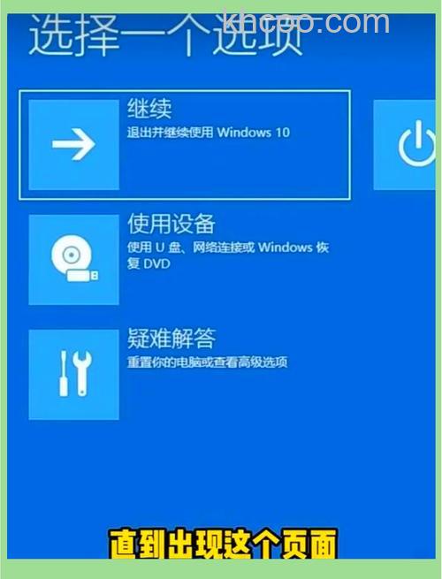 win10电脑字体重影怎么解决 win10电脑字体重影解决方法