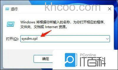 win11canary渠道怎么加入 win11canary渠道加入方法【详解】