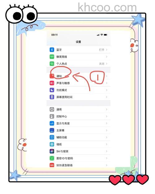 微信退出了如何用声音锁登录 微信退出了用声音锁登录方法【详解】