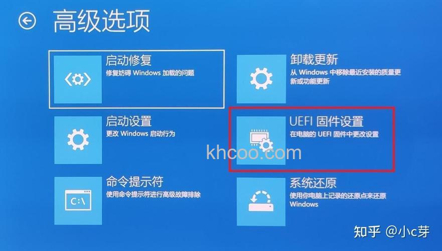 win11bios怎么进入 win11bios进入方法【详解】