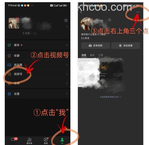 微信视频号如何分享视频给好友 微信视频号分享视频给好友方法【详细教程】