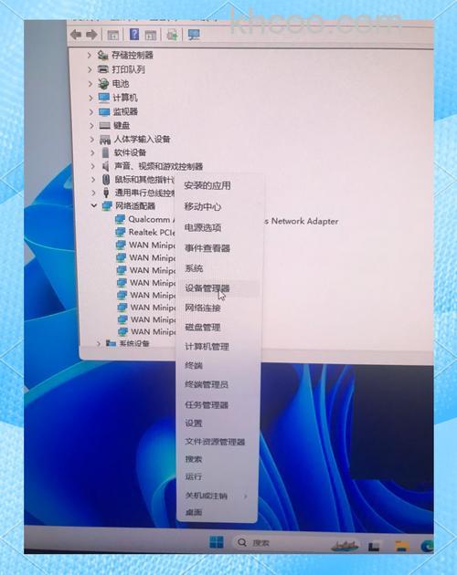 win11wifi间歇性断网严重怎么办 win11wifi间歇性断网严重解决方法【详解】