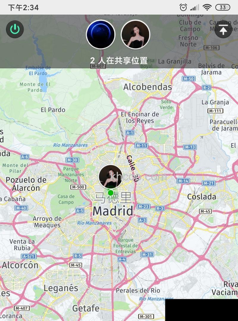 如何改变微信实时共享位置的地方 改变微信实时共享位置的地方方法【详解】
