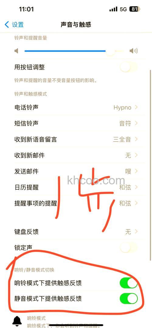 微信安静模式怎么打开 微信安静模式打开方法【教程分享】