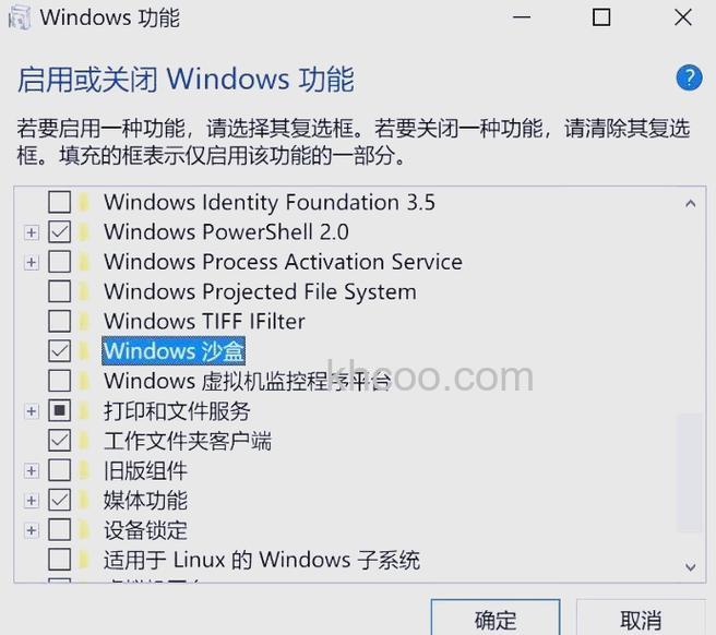 win10最新版本1903新功能有哪些 win10最新版本1903新功能介绍【详解】