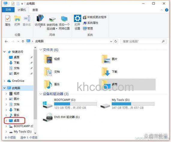 win10旧系统文件在哪 win10旧系统文件位置介绍【详解】