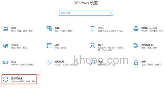 win10家庭版升级专业版能回退吗 win10家庭版升级专业版怎么回退【详解】