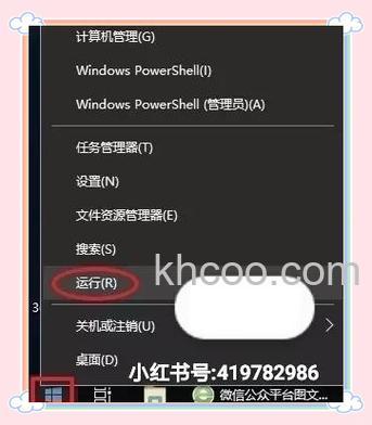 win10纯净绿色版是什么意思 win10纯净绿色版介绍【详解】