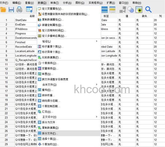 eMule如何对文件添加注释或评分